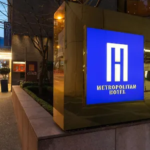metropolitan-hotel-vancouver.vancouver-hotels-bc.net/
